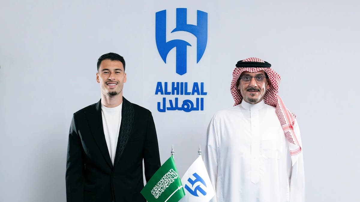 الهلال يضم مارتينيلي لمدة 4 سنوات قادماً من أرسنال