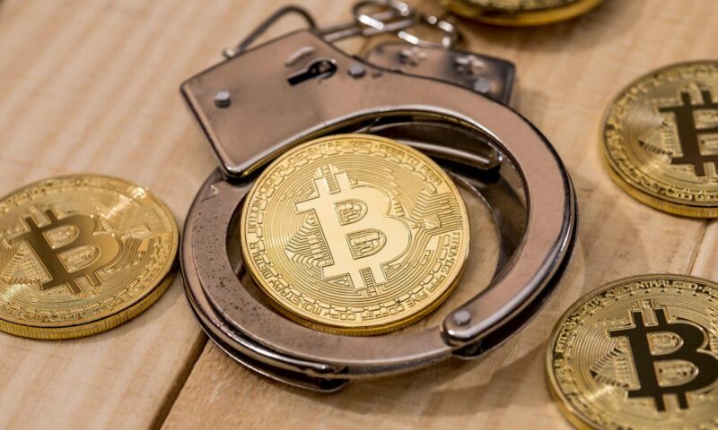 وزارة العدل الأميركية: شركات استخدمت “بينانس” لتحويل 1.5 مليار دولار إلى إيران