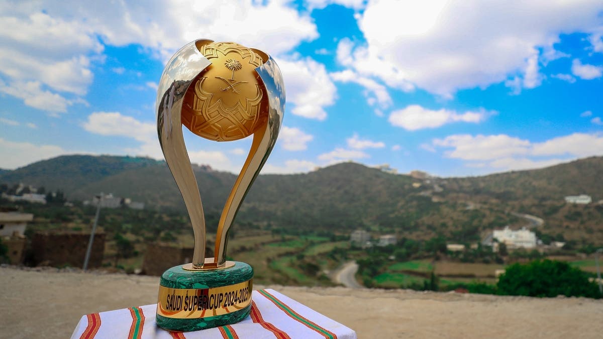 الكويت تستضيف كأس السوبر السعودي