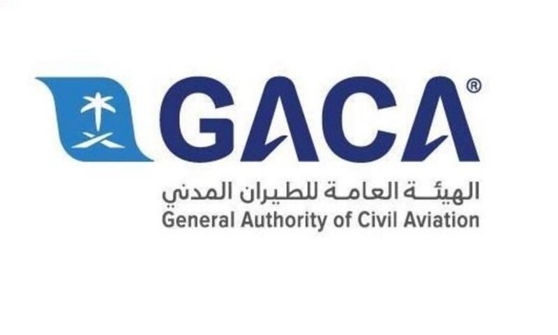 السعودية ونيبال توقّعان اتفاقية في مجال خدمات النقل الجوي