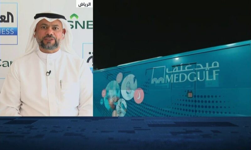 “ميدغلف” للعربية: فرص كبيرة للنمو في قطاع التأمين الطبي