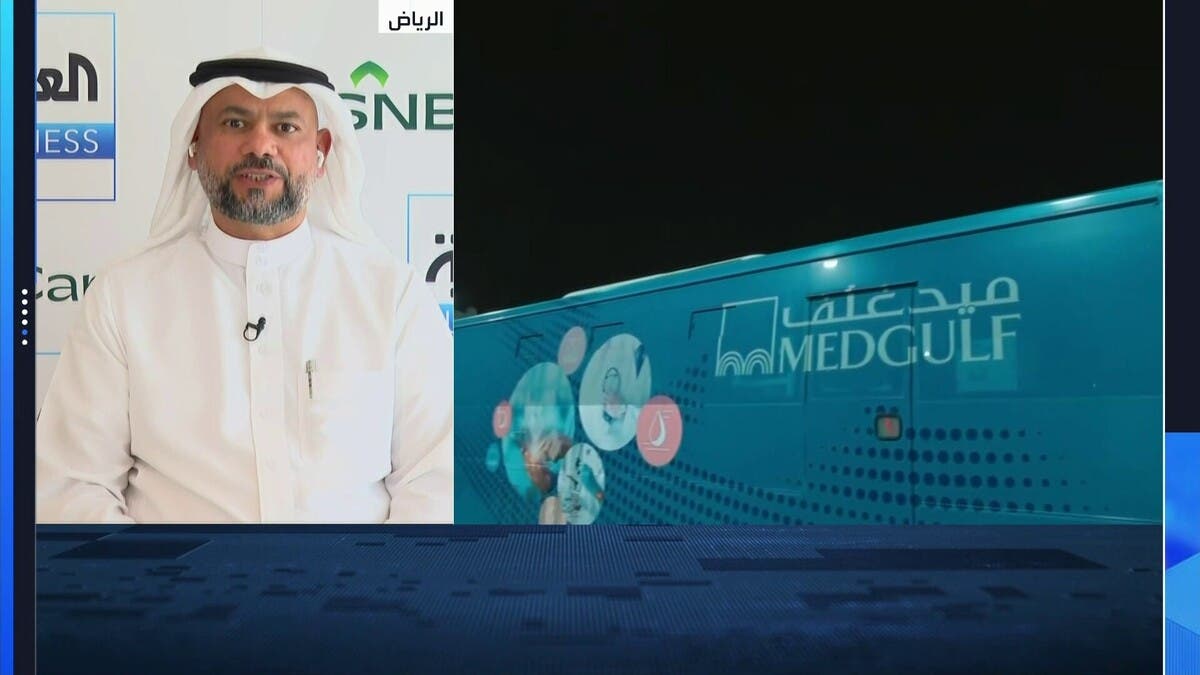 “ميدغلف” للعربية: فرص كبيرة للنمو في قطاع التأمين الطبي