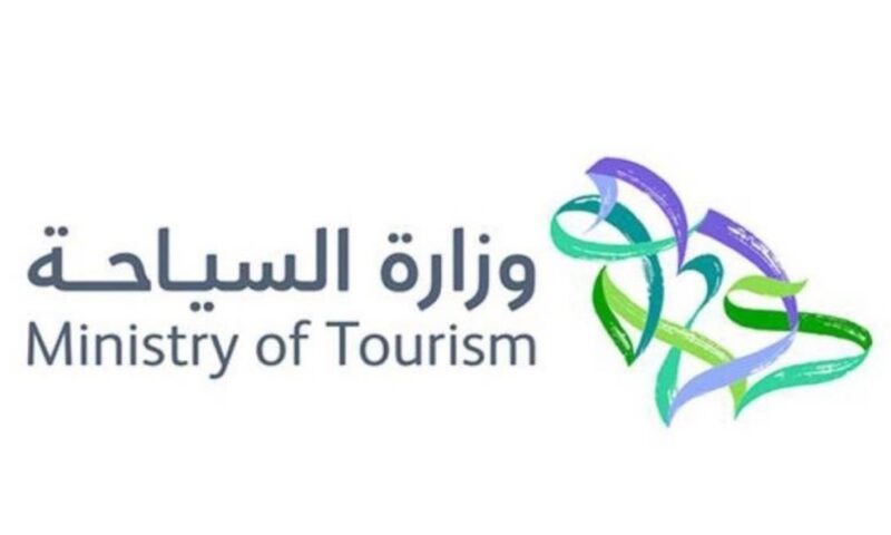 السعودية تحدث أربع لوائح تنظيمية للأنشطة السياحية