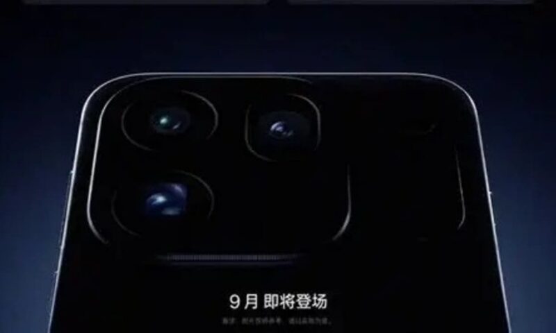قبل ساعات من مؤتمر أبل 2026.. “أوبو” تكشف عن هاتف Find X10 Pro Max