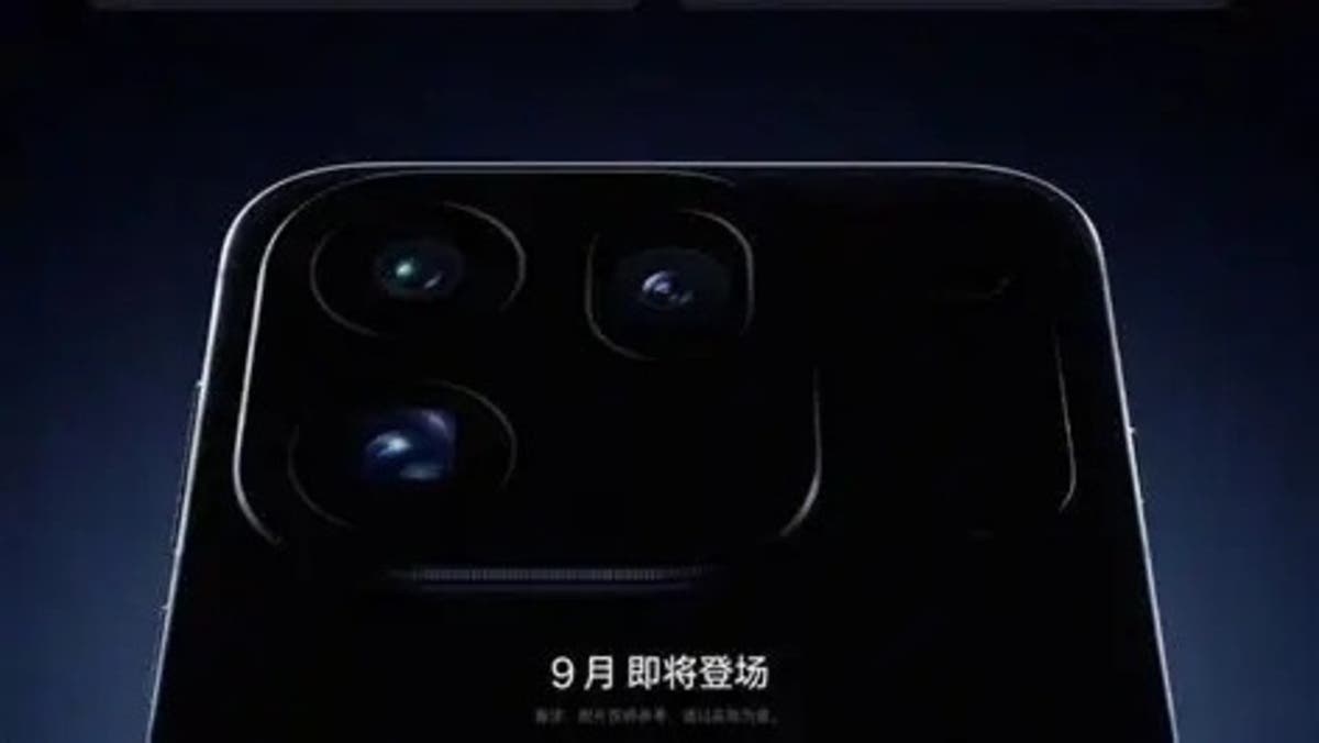 قبل ساعات من مؤتمر أبل 2026.. “أوبو” تكشف عن هاتف Find X10 Pro Max