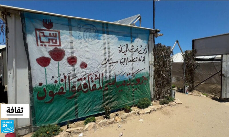 جولة ثقافية حول العالم