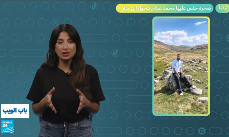 تركيا.. صخرة جلس عليها محمد صلاح تتحول إلى مزار!