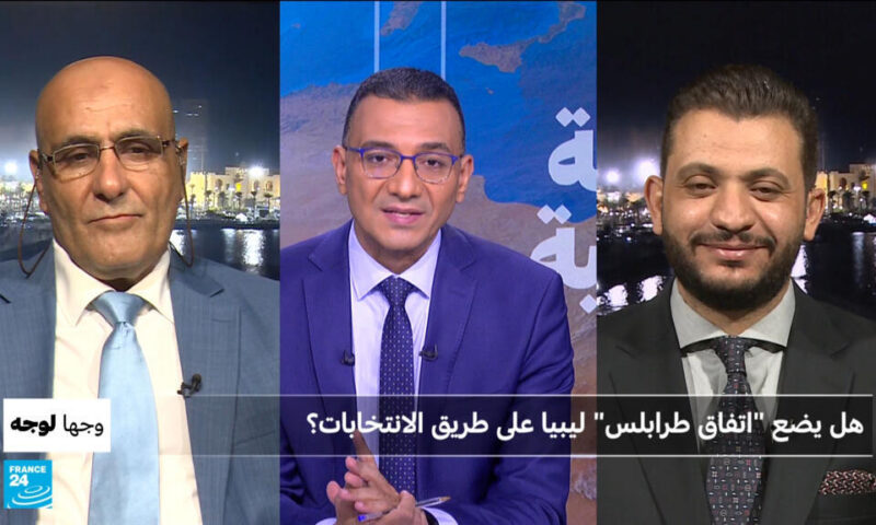 هل يضع “اتفاق طرابلس” ليبيا على طريق الانتخابات؟