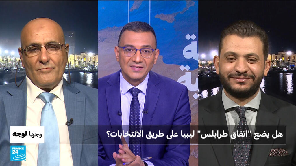 هل يضع “اتفاق طرابلس” ليبيا على طريق الانتخابات؟