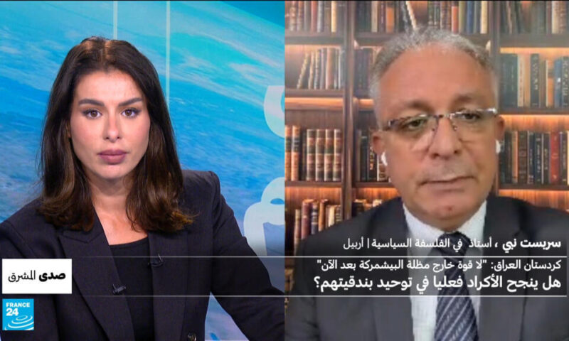 كردستان العراق: “لا قوة خارج مظلة البيشمركة بعد الآن”.. هل ينجح الأكراد فعليا في توحيد بندقيتهم؟