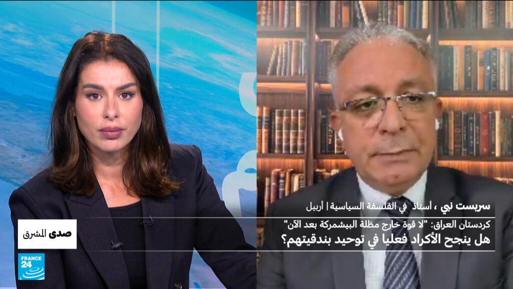 كردستان العراق: “لا قوة خارج مظلة البيشمركة بعد الآن”.. هل ينجح الأكراد فعليا في توحيد بندقيتهم؟