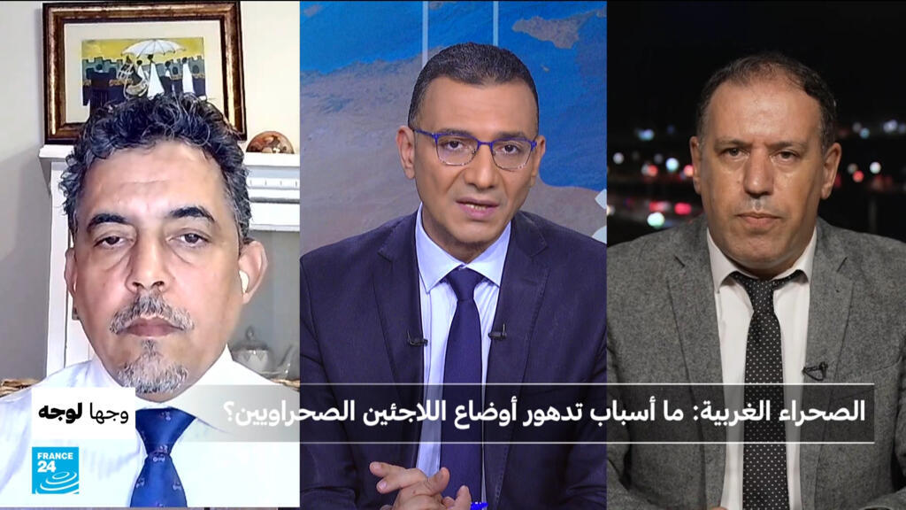الصحراء الغربية: ما أسباب تدهور أوضاع اللاجئين الصحراويين؟