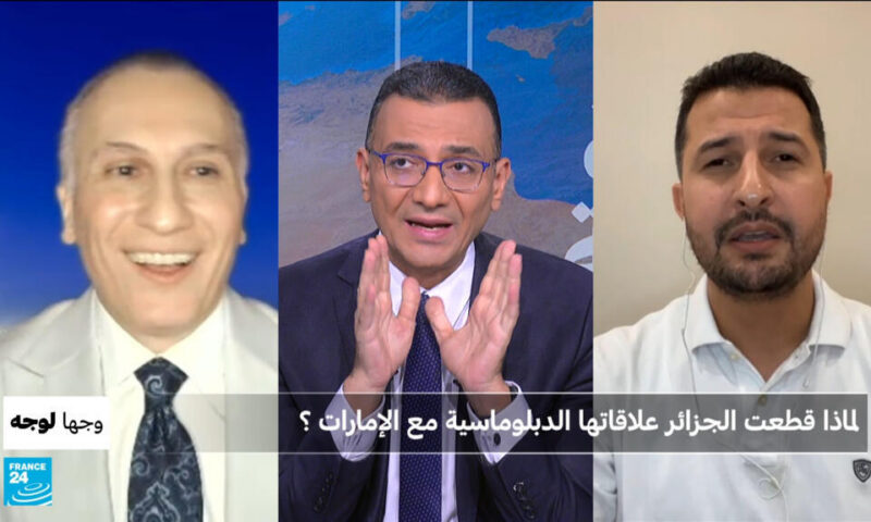 لماذا قطعت الجزائر علاقاتها الدبلوماسية مع الإمارات؟