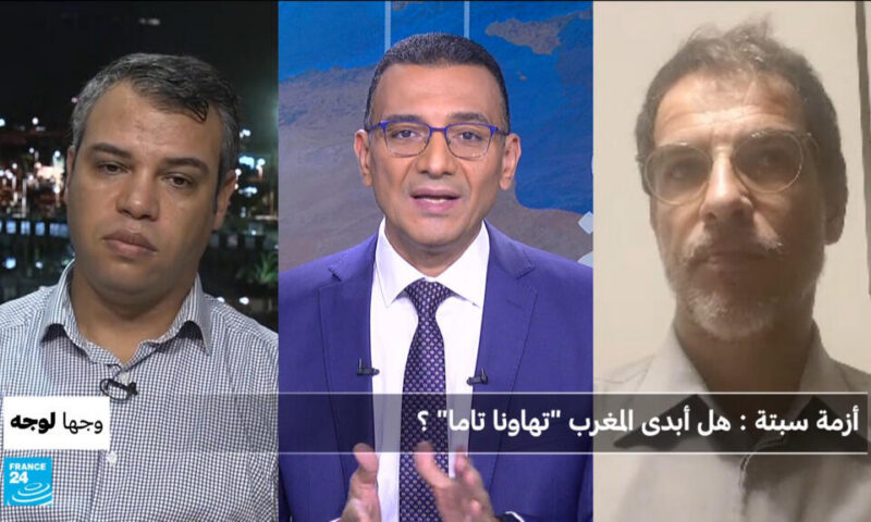 أزمة سبتة.. هل أبدى المغرب “تهاونا تاما”؟