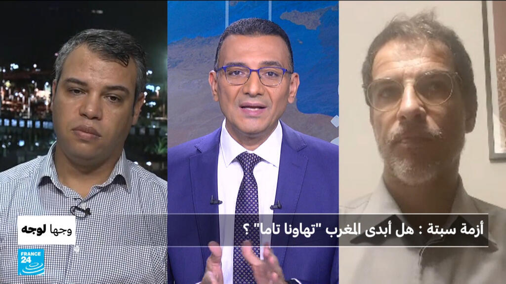 أزمة سبتة.. هل أبدى المغرب “تهاونا تاما”؟