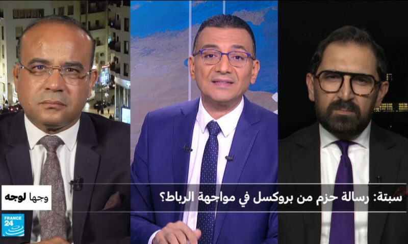 سبتة: رسالة حزم من بروكسل في مواجهة الرباط؟