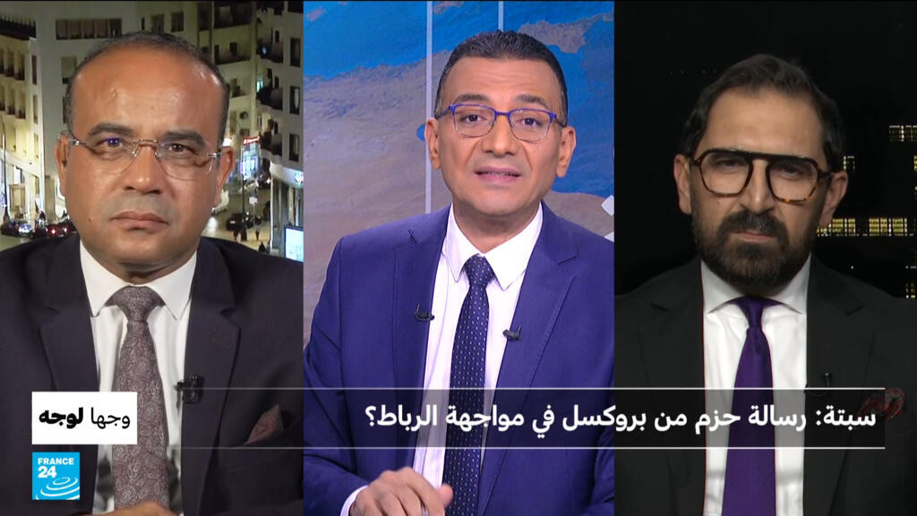سبتة: رسالة حزم من بروكسل في مواجهة الرباط؟