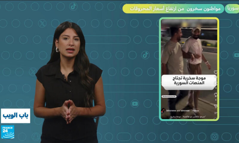 سوريا.. مواطنون يسخرون من ارتفاع أسعار المحروقات!