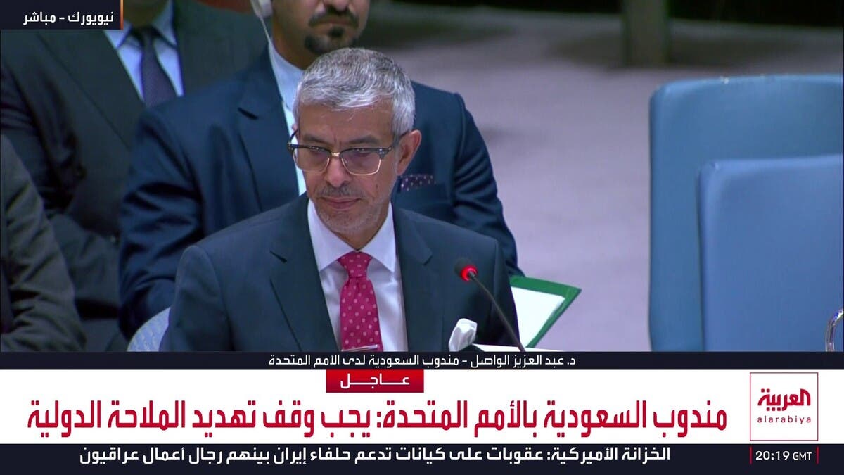 السعودية: الحوثيون يراهنون على الإرهاب وعليهم تحمل التبعات
