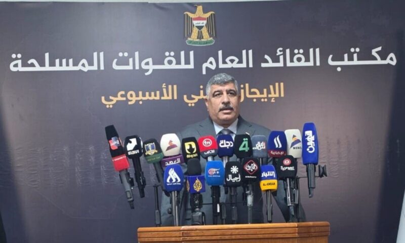 القوات العراقية: لا توجد مهلة محددة مع الفصائل لتنظيم السلاح