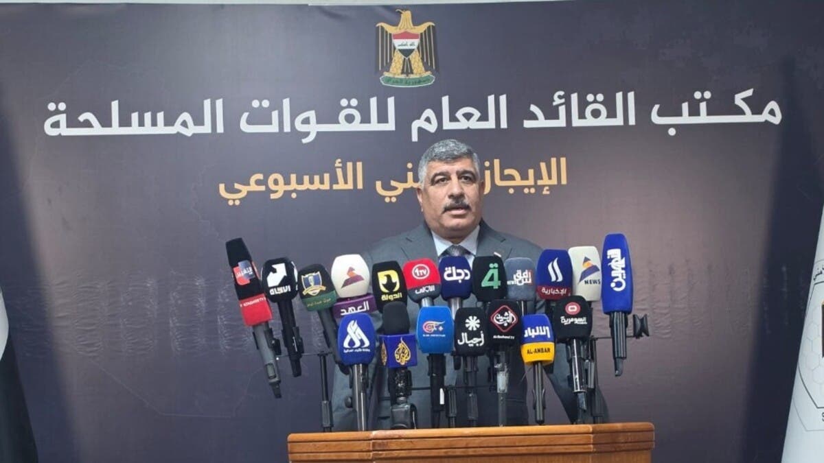 القوات العراقية: لا توجد مهلة محددة مع الفصائل لتنظيم السلاح