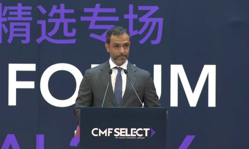 محمد الرميح: فرص واسعة لتعميق الروابط بين أسواق المال السعودية والصينية