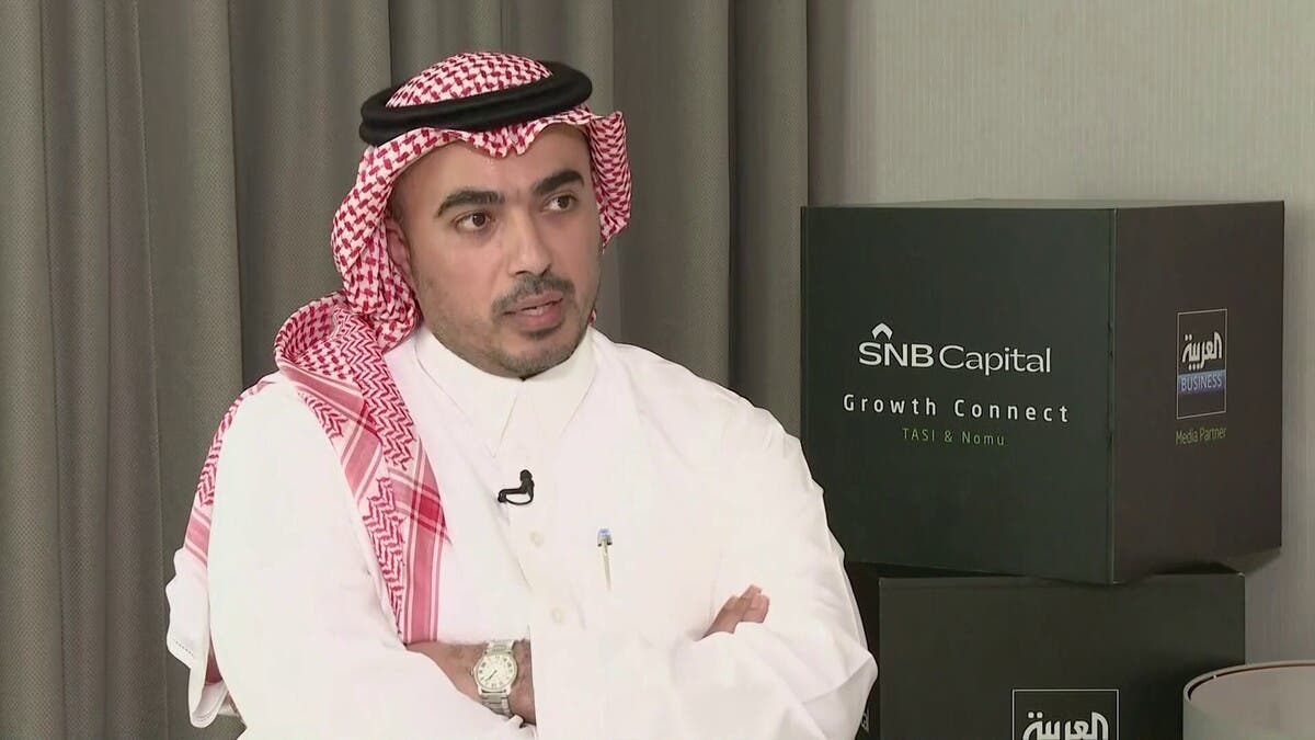 “إس إم سي الصحية” تراهن على التوسعات في الرياض وتتوقع هوامش ربحية بين 12و15%