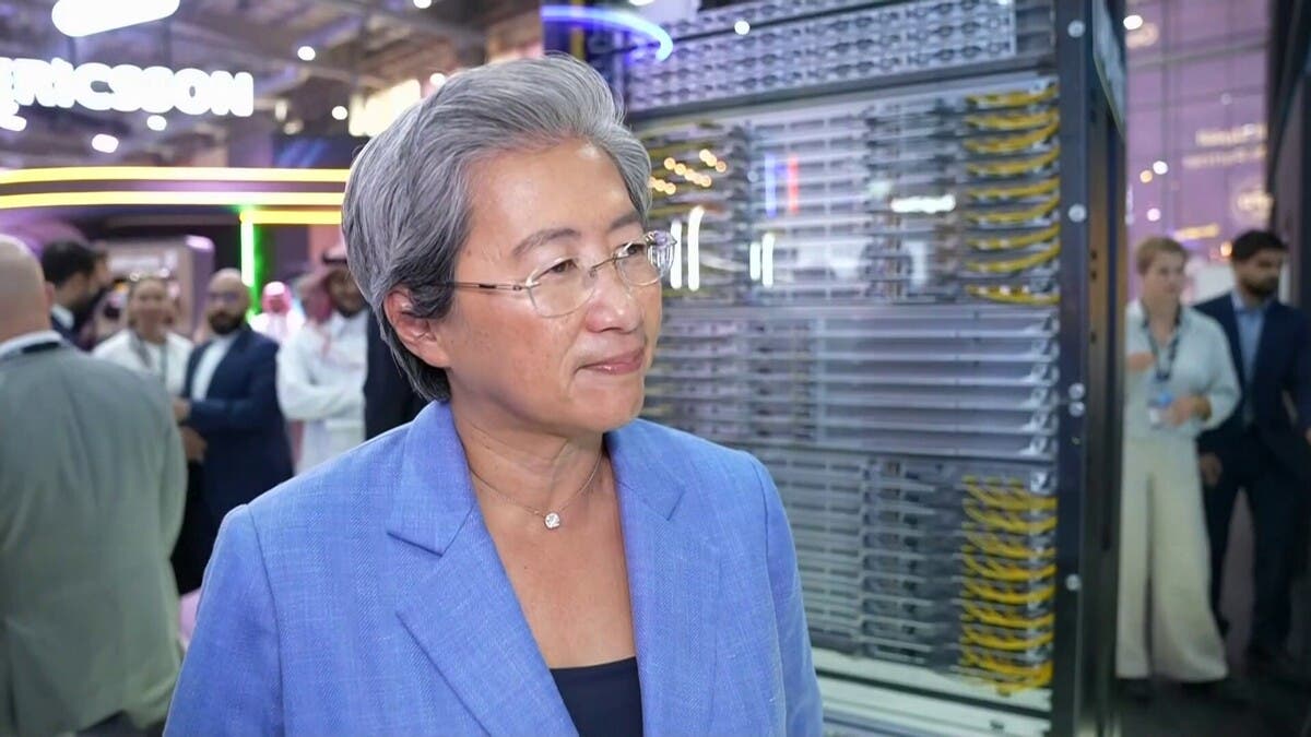 الرئيسة التنفيذية لـ AMD: ملتزمون بخططنا لاستثمار 10 مليارات دولار في السعودية