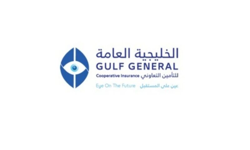 “الخليجية العامة” توصي بخفض رأس المال 58.7% ثم زيادته بـ47 مليون دولار