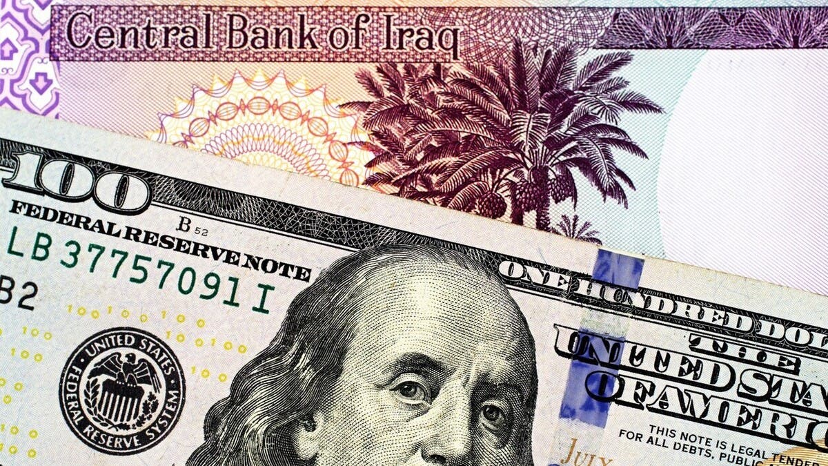 العراق يعلن عن إجراء اقتصادي بقطاع النفط يوفر 15 مليار دولار سنوياً