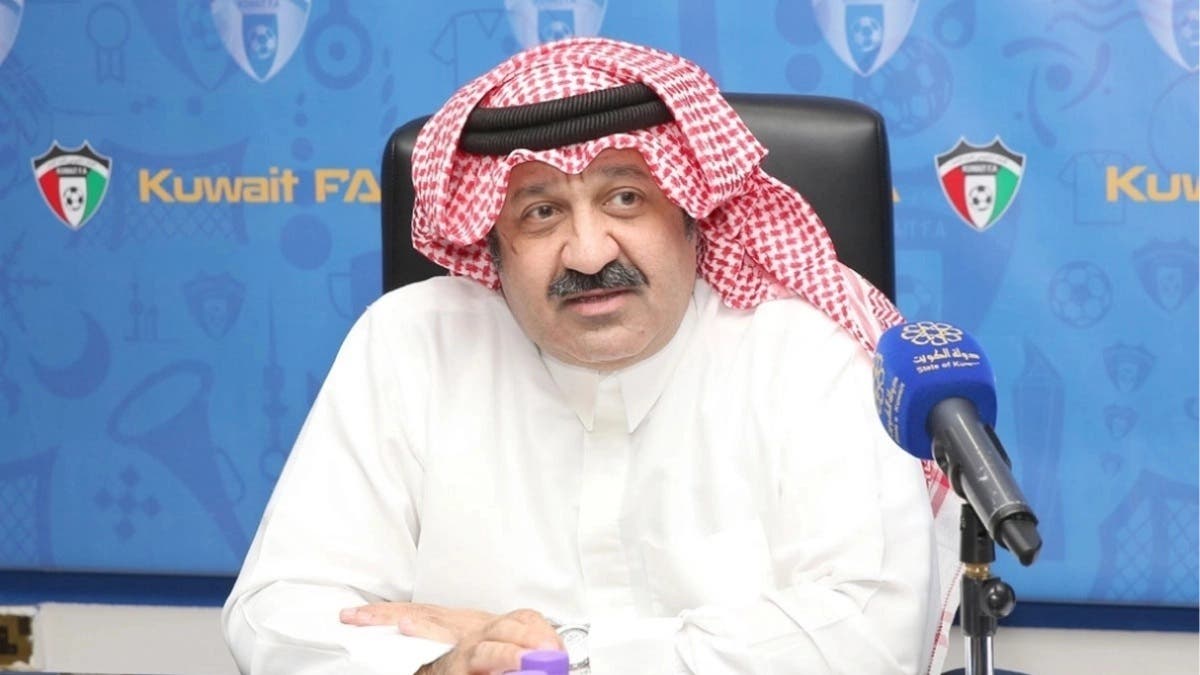 رئيس الاتحاد الكويتي: لم نلعب مباراة أمام اليمن