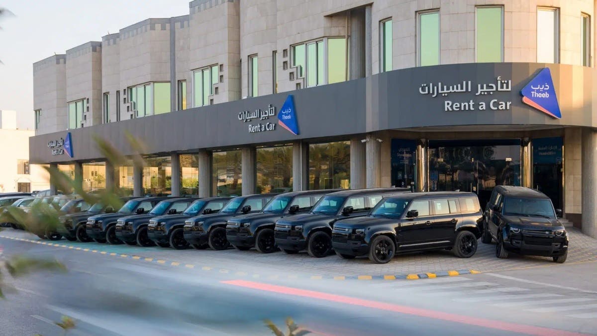 “ذيب للتأجير” تخفض نطاق ملحق عقدها مع “هنقرستيشن” بنسبة 82.5%