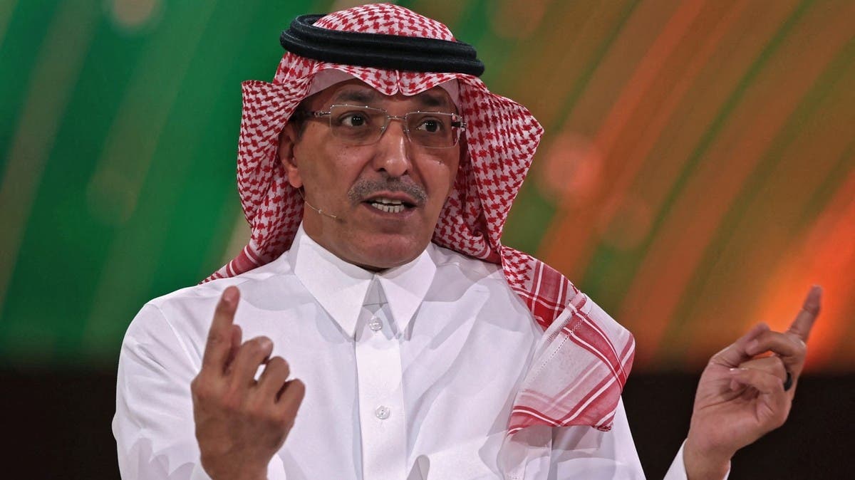 وزير المالية السعودي: الاقتصاد العالمي أظهر قدرة على الصمود لكنه عرضة للمخاطر