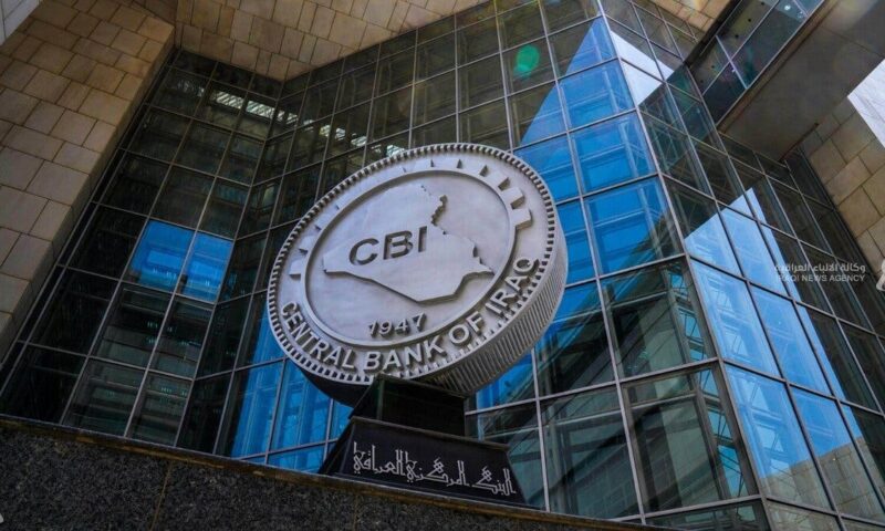 “المركزي” العراقي يحسم الجدل بشأن احتياطي النقد الأجنبي وتقلبات العملة