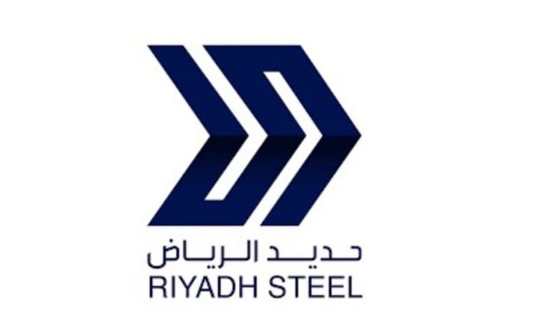 “حديد الرياض” توزع أرباحاً نقدية بنسبة 5% عن النصف الأول من 2026