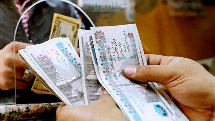 موعد صرف مرتبات سبتمبر 2026.. هل يتم تبكيرها بسبب بدء الدراسة؟
