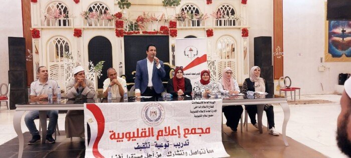 مجمع إعلام القليوبية يناقش دور المشروعات القومية في دعم الاقتصاد وبناء مستقبل الأجيال