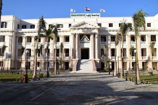 تأهل جامعة بنها للتصفيات قبل النهائية في «تحدي المستشعرات 2026»
