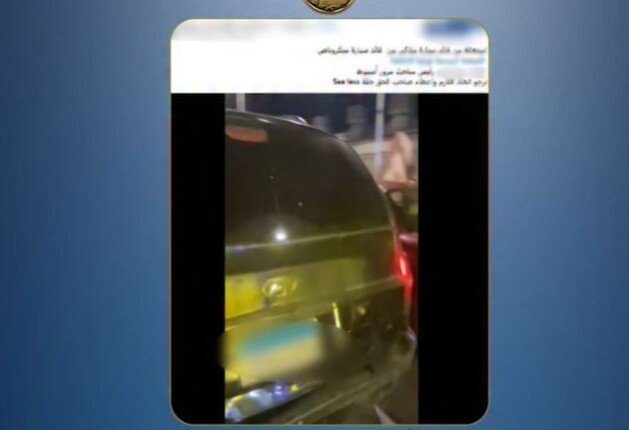 «مكنتش أقصد».. ضبط المتهم بالاصطدام بسيارة وإحداث تلفيات بها في أسيوط