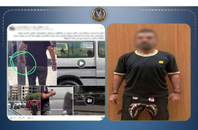 ضبط عاطل بعد تداول منشور يتهمه بممارسة أعمال البلطجة في القاهرة