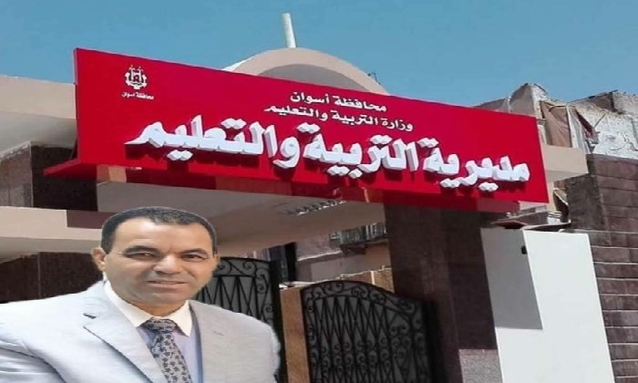 استجابة لما نشرته «الأسبوع».. حل مشكلة توصيل المرافق بمدارس الإحلال والتشييد بأسوان