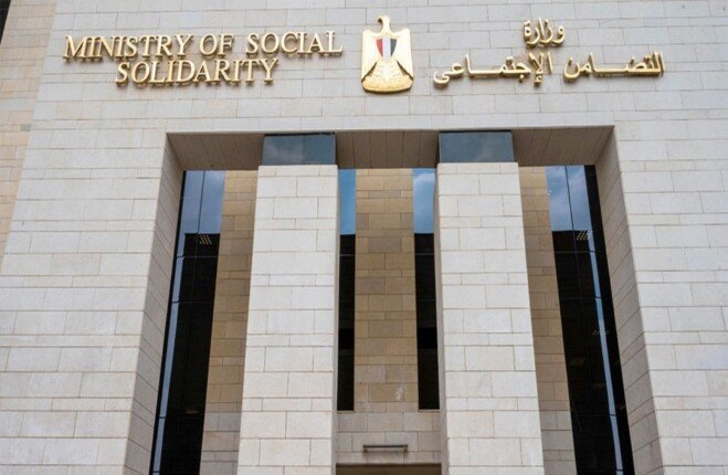 التضامن: خدمات مجانية من «الداخلية» للأشخاص ذوي الإعاقة السمعية وضعاف السمع