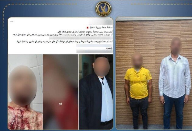 زوج شقيقته.. الداخلية تكشف ملابسات التعدي على شخص بسلاح أبيض في الفيوم