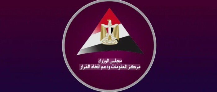 خريطة توصيل الغاز الطبيعي بالصعيد.. 2.2 مليون عميل منزلي و202 منشأة صناعية