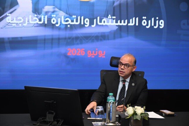 وزير الاستثمار: نستهدف الوصول بمعدلات نمو الاقتصاد المصري إلى 5.5%و6%