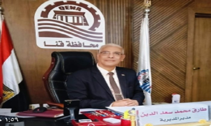 «تعليم قنا» يحصد المركز الأول مكرر جمهوريًا في مسابقة «أجمل حديقة مدرسية»