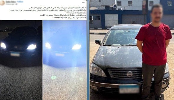 ادعى أنه ضابط وفر هاربًا.. الداخلية تكشف تفاصيل واقعة تصادم أعلى كوبري بالساحل