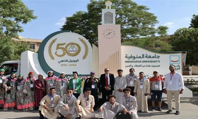93 طالب وطالبة يمثلون جامعة المنوفية في أسبوع شباب الجامعات الـ14 بالمنيا
