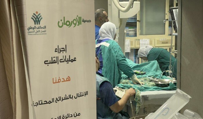 «الأورمان»: إجراء 10 عمليات قلب لغير القادرين بالمنوفية