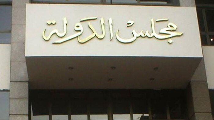 «درامي مستوحى من أحداث حقيقية».. القضاء الإداري يرفض وقف عرض فيلم «الست»